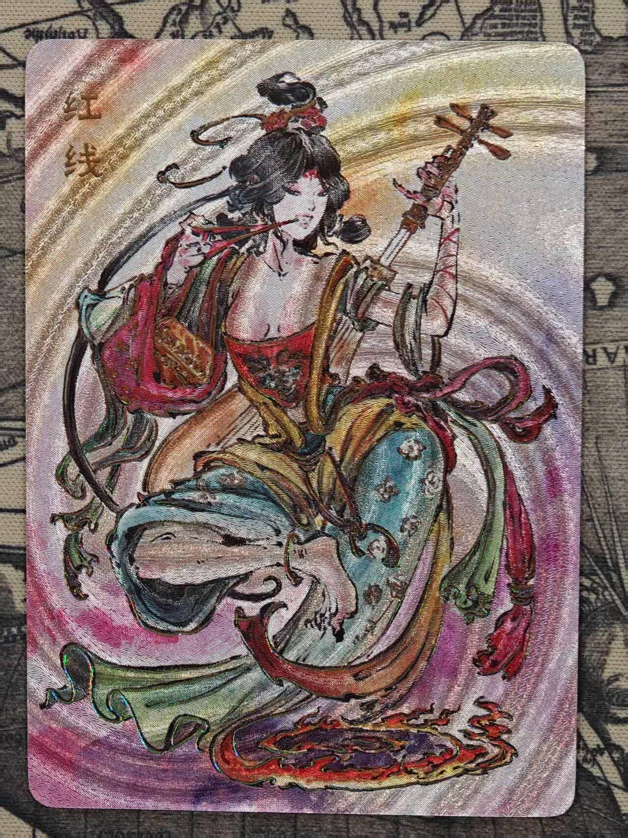 龙虎卡牌第六三场 （无佣金，周六结拍，欢迎送拍）