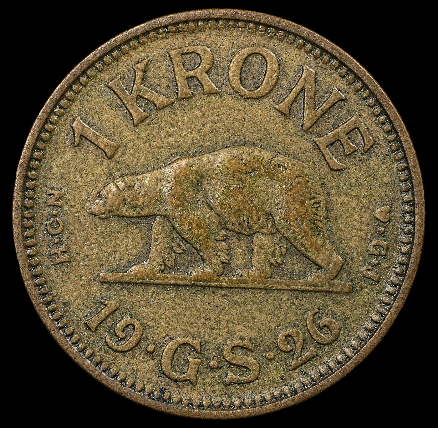 修遠堂世界钱币第九十三期