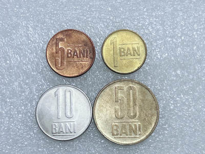 第一海外回流一元起拍收藏 散集专场  第266期 - 罗马尼亚硬币 4枚