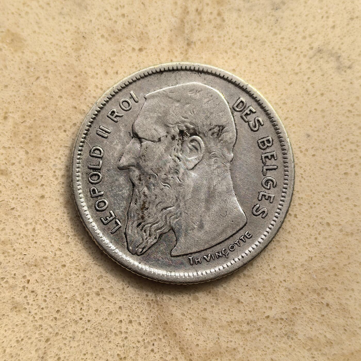 道一币馆币章第一百五十五场 比利时1904年利奥波特二世2法郎银币