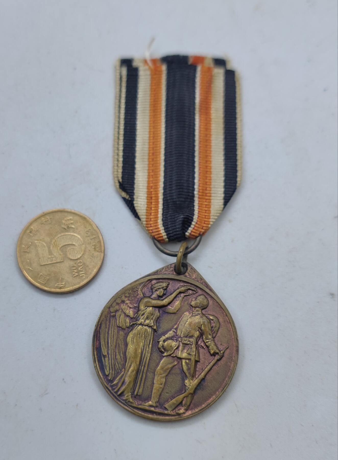 红色经典收藏拍卖专场第31期 一战 德国魏玛时期一战老兵奖章 品相非常好