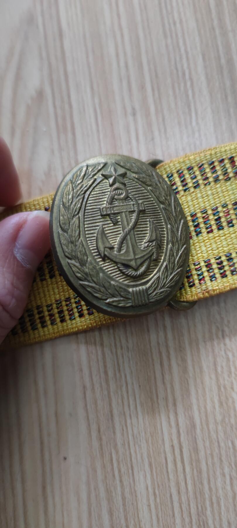 红色经典收藏拍卖专场第31期 苏联海军礼服腰带 剑挂 