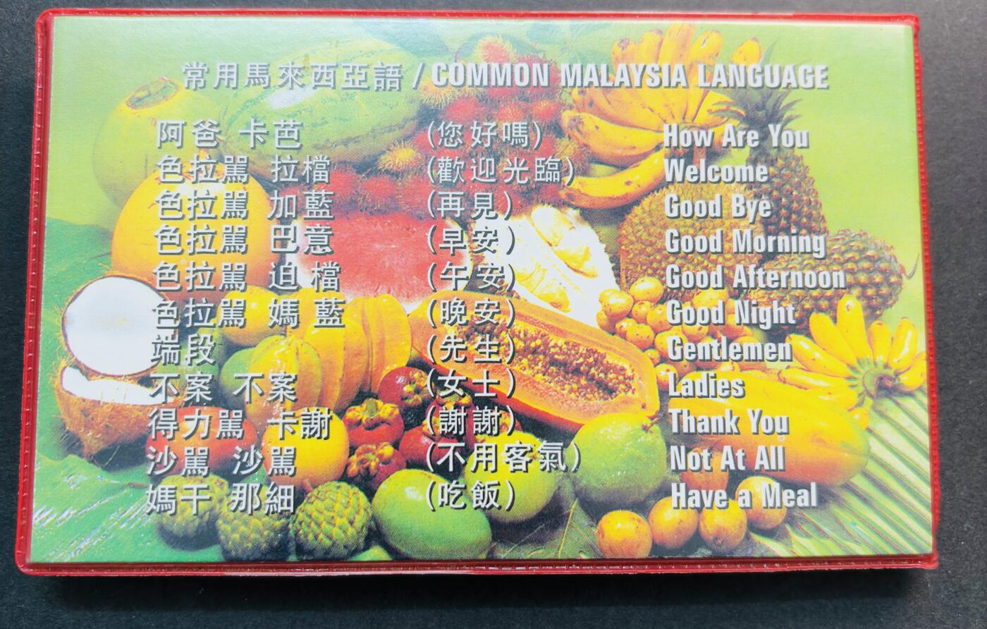 文馨钱币收藏第 281 场，【 长期接收代拍品】银元，银币，套币，纸币专场（本场截拍后休息三天，19 号发货）