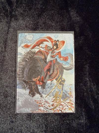 粤A卡牌第18期（11月16日22:00截拍） - 【亲签】谷粒 扈三娘亲签裸卡 062B