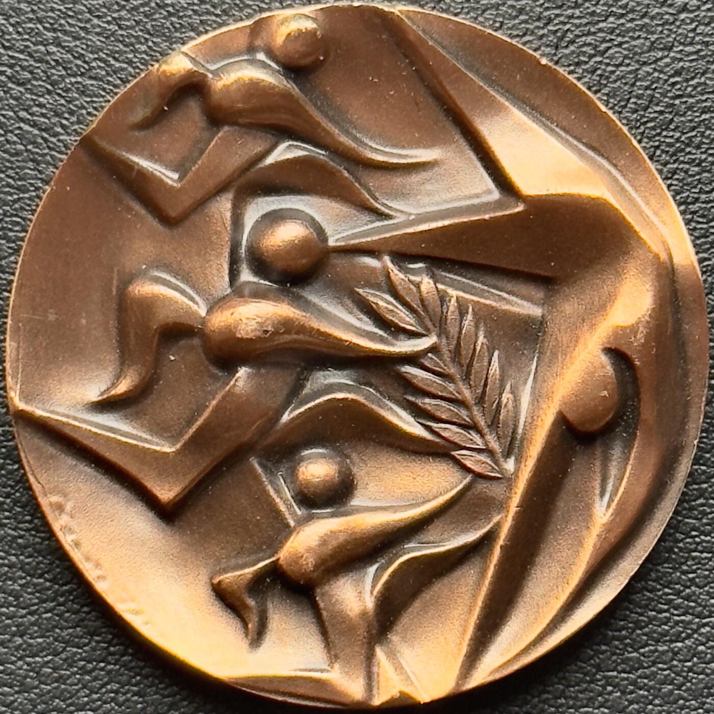 ＜小葵钱铺＞第65期·散币·银币场·满200包邮，不寄存·17号发货 〈55mm，40g±，后铸〉1964年奥林匹克纪念铜章