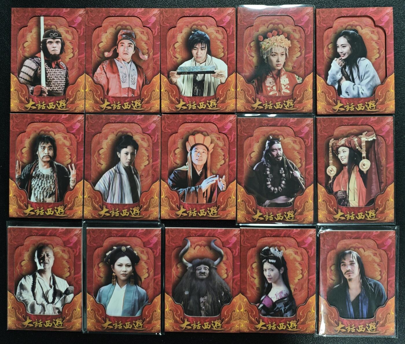 天玑星卡拍第138期《11.17周一截拍》持续收拍收评中 满赠卡需备注 卡星时代 大话西游 叠云崎蓝卡（小红书）蓝版+红版 三十张