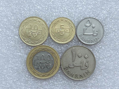第一海外回流一元起拍收藏 散集专场  第266期 - 巴林硬币5枚套 好品