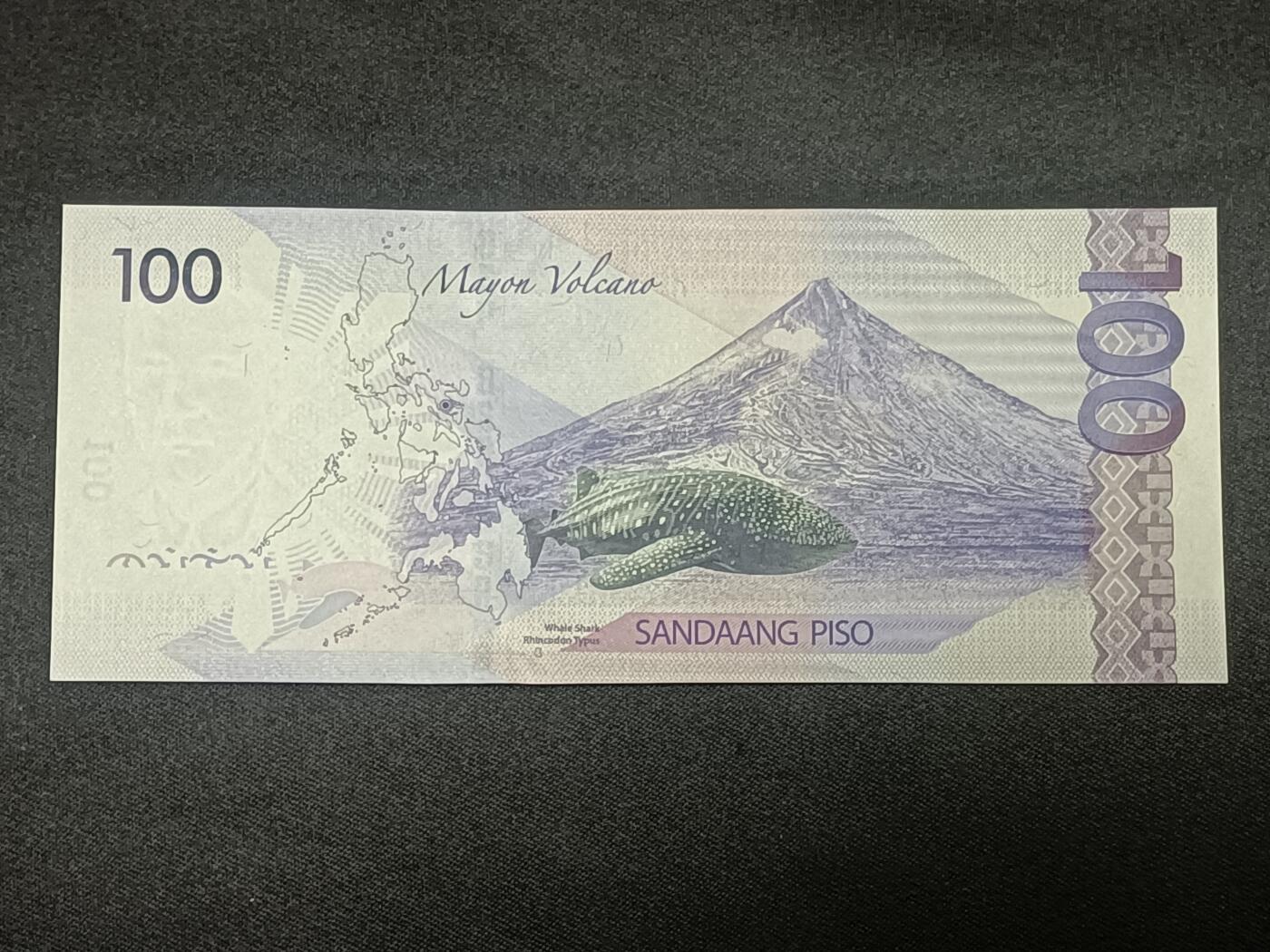 【游宝拍卖】乙巳蛇年86期  菲律宾-100比索【2010年 双尾66 全新UNC】