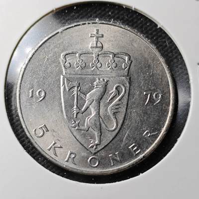 KK钱币收藏小铺  第371场  2月预留时间 周末发货 -  1979挪威5克朗