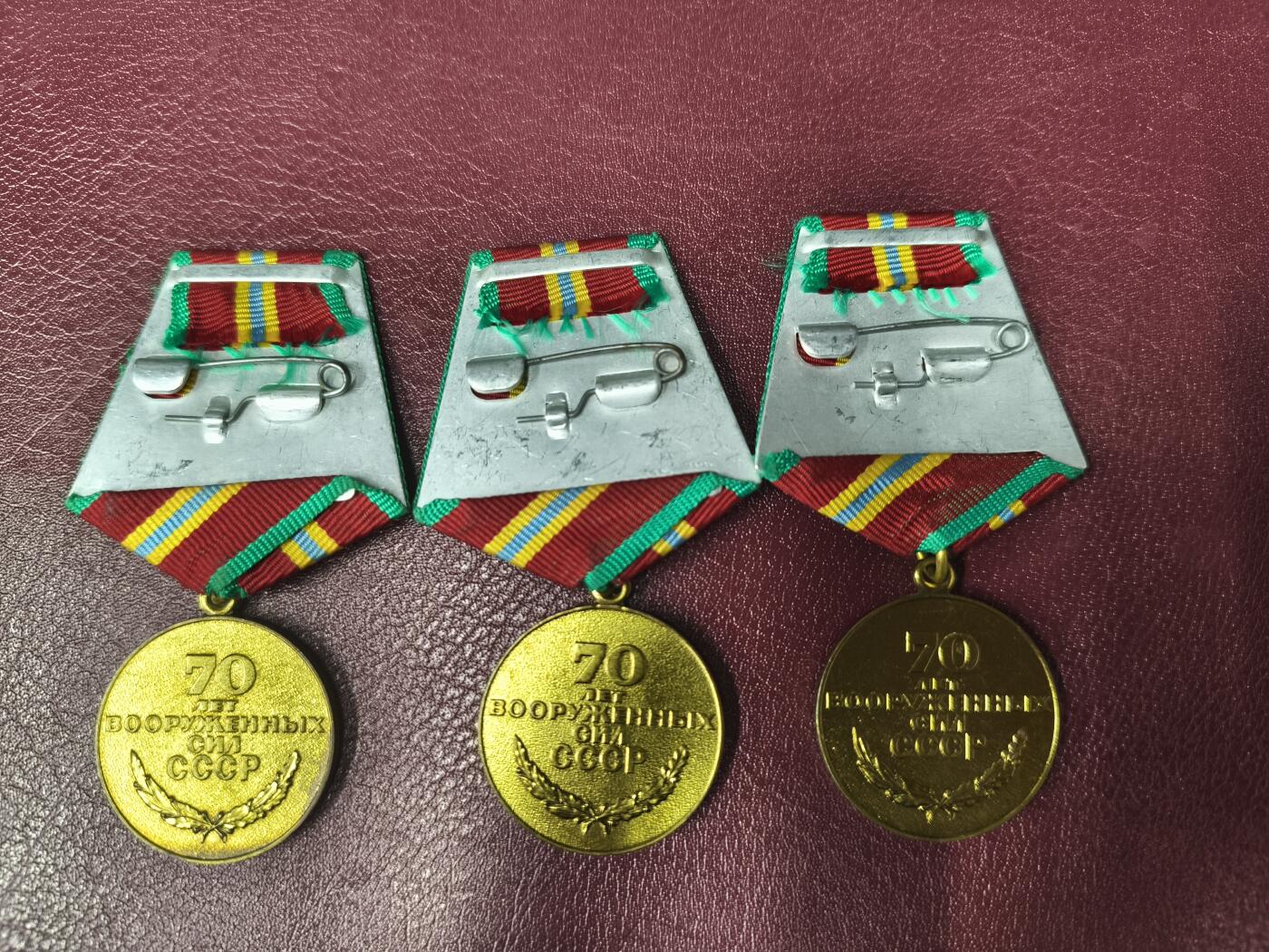 海外回流精品拍卖11.22 原光全新苏联勋章三枚