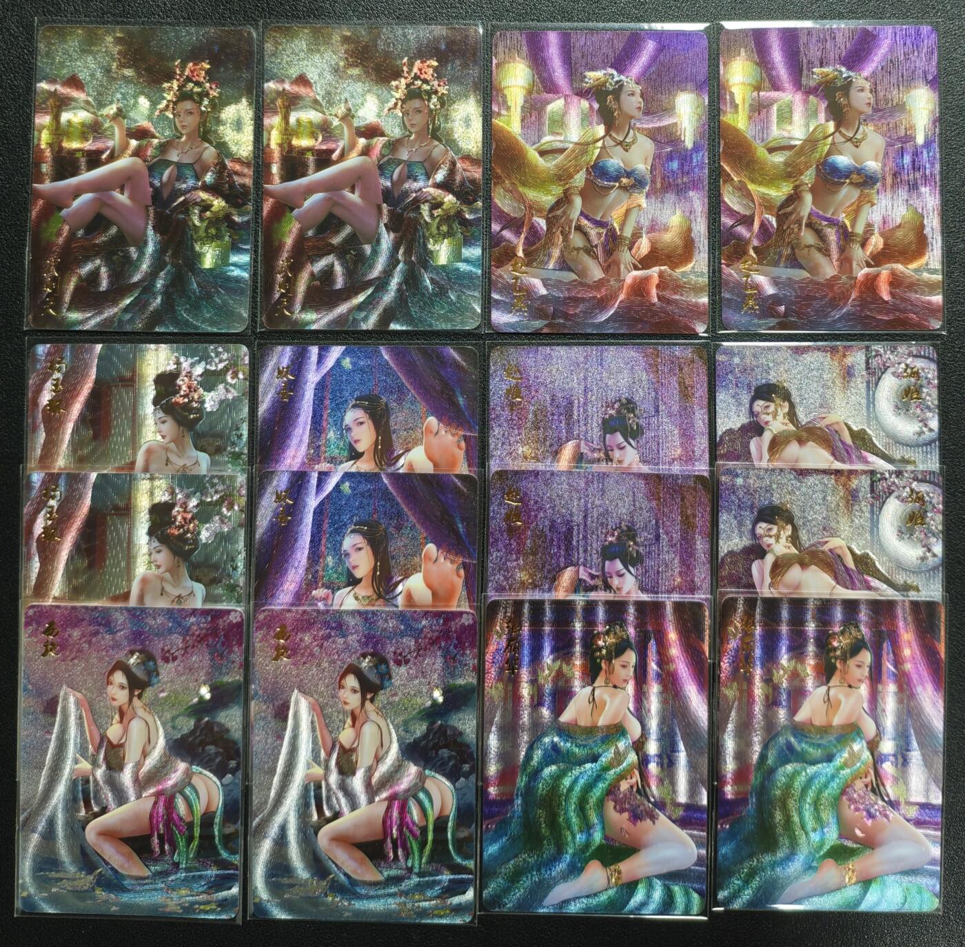 天玑星卡拍第138期《11.17周一截拍》持续收拍收评中 满赠卡需备注