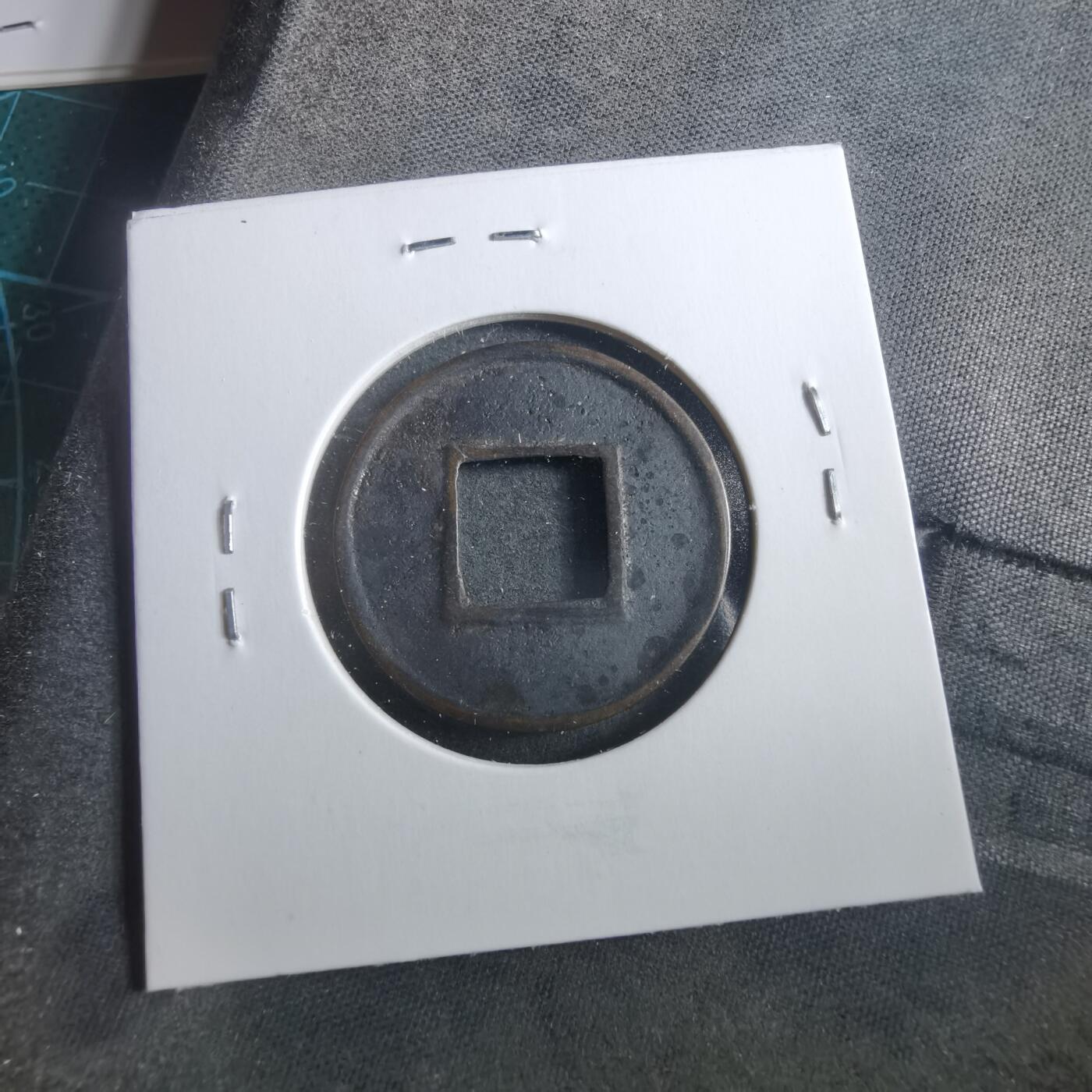 沼泽如烟--第906场 五铢