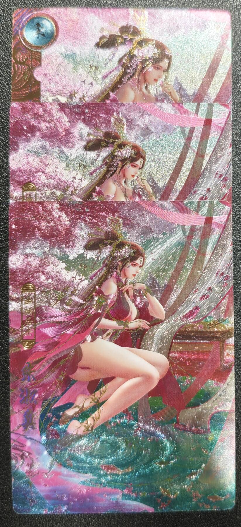 天玑星卡拍第138期《11.17周一截拍》持续收拍收评中 满赠卡需备注