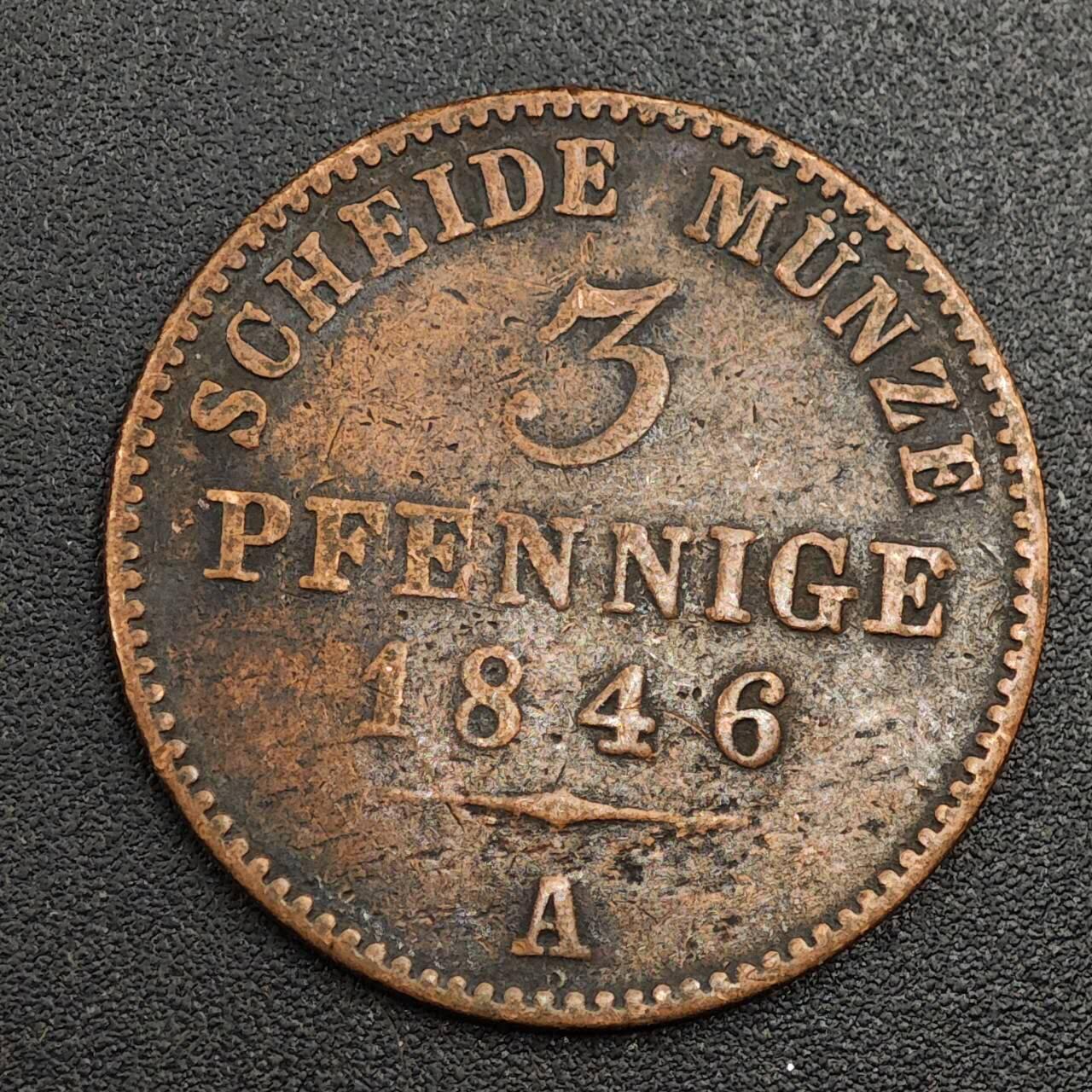 【淘币小摊】限时拍第七百九十七拍  老铜币场  满百包邮可预留两周  周一统一发货  德国施瓦茨堡1846年3芬妮铜币