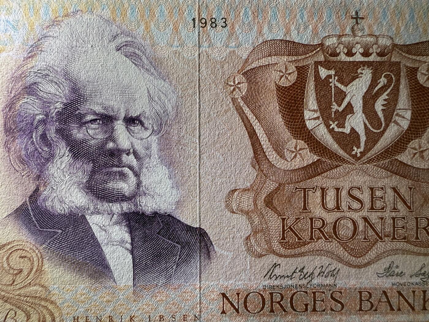 《艾美收藏》第220期-11.16周日外币畅拍场 挪威1000克朗 UNC 1983年 挪威剧作家易卜生 无4