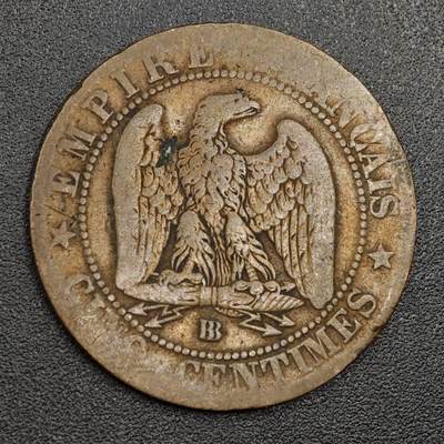 【淘币小摊】限时拍第七百九十七拍  老铜币场  满百包邮可预留两周  周一统一发货  - 法国1863年拿破仑三世5分铜币