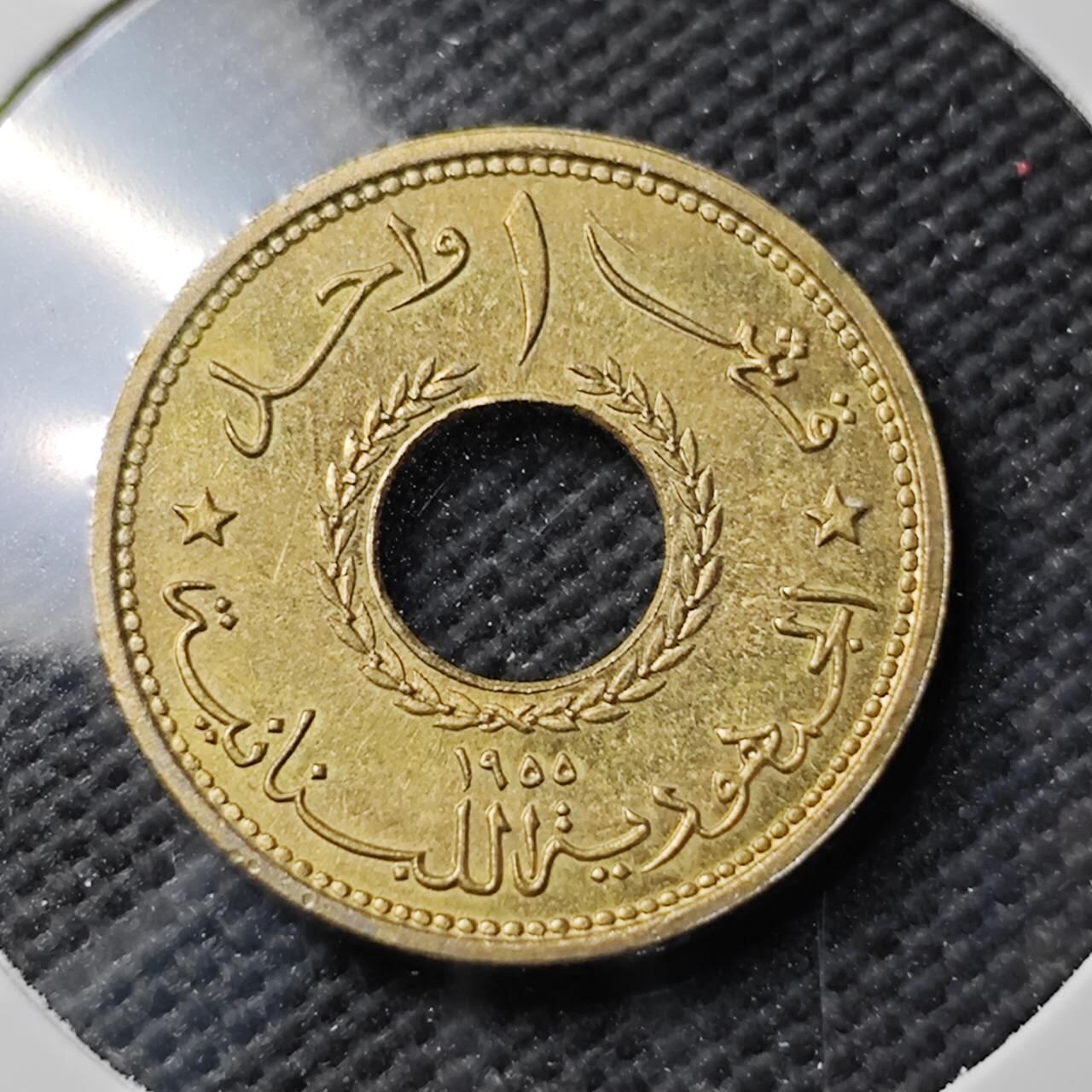 KK钱币收藏小铺  第371场  2月预留时间 周末发货