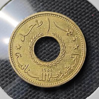 KK钱币收藏小铺  第371场  2月预留时间 周末发货 -  黎巴嫩1皮铜币