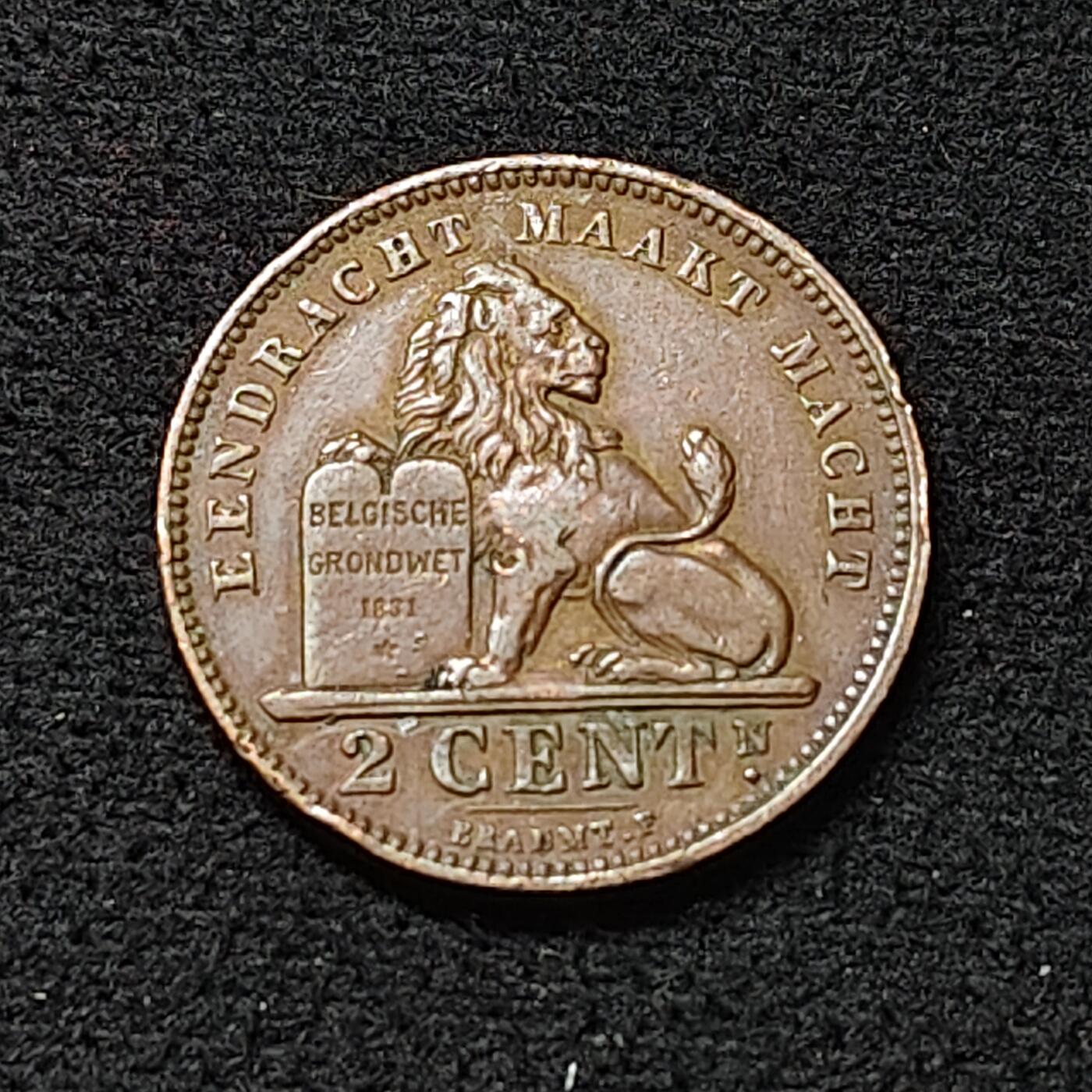 【全场包邮】纯粹捡漏拍478场（免费代拍第15场） 比利时1902年利奥波德一世2分铜币