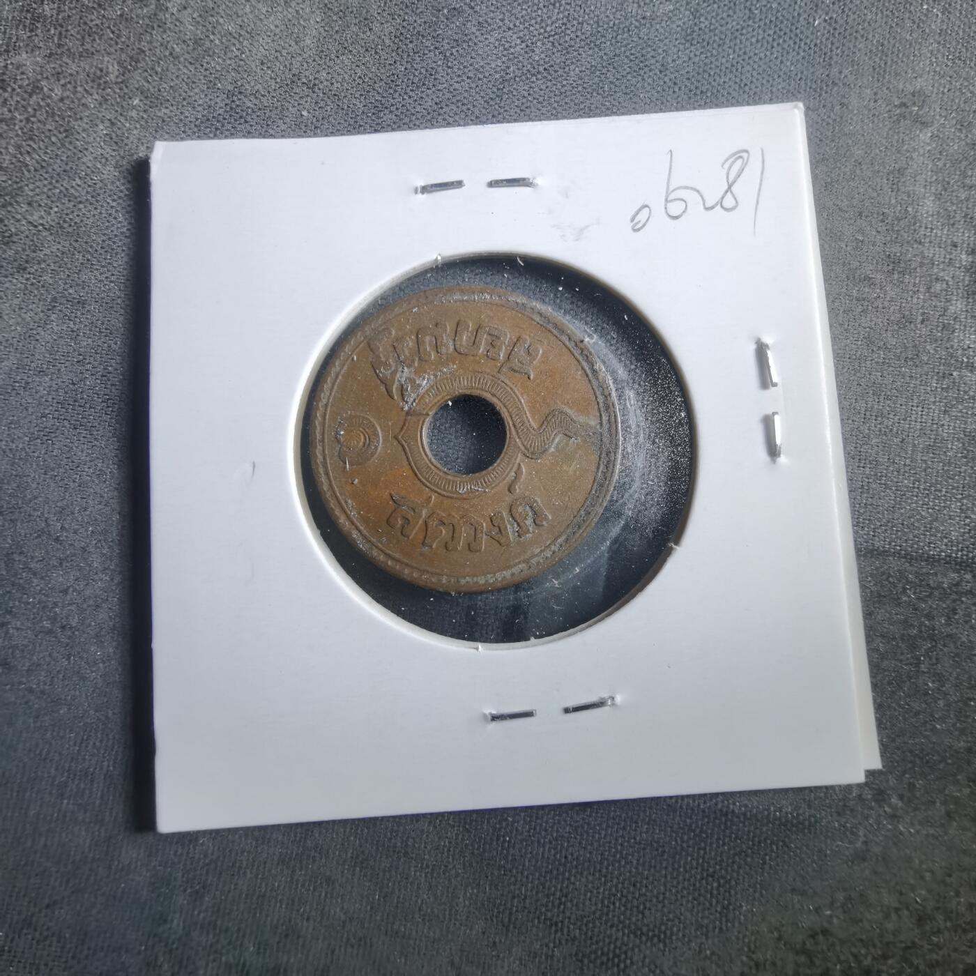 沼泽如烟--第906场 泰国