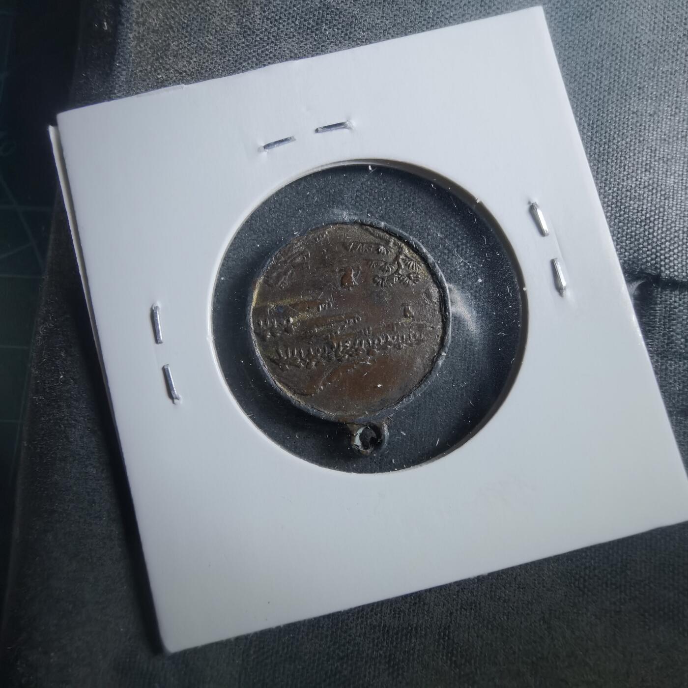 沼泽如烟--第906场 大正七年挂章