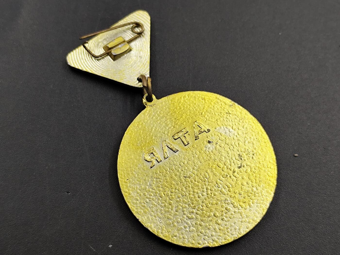 11月13日奖章钱币专场（今晚继续更新）