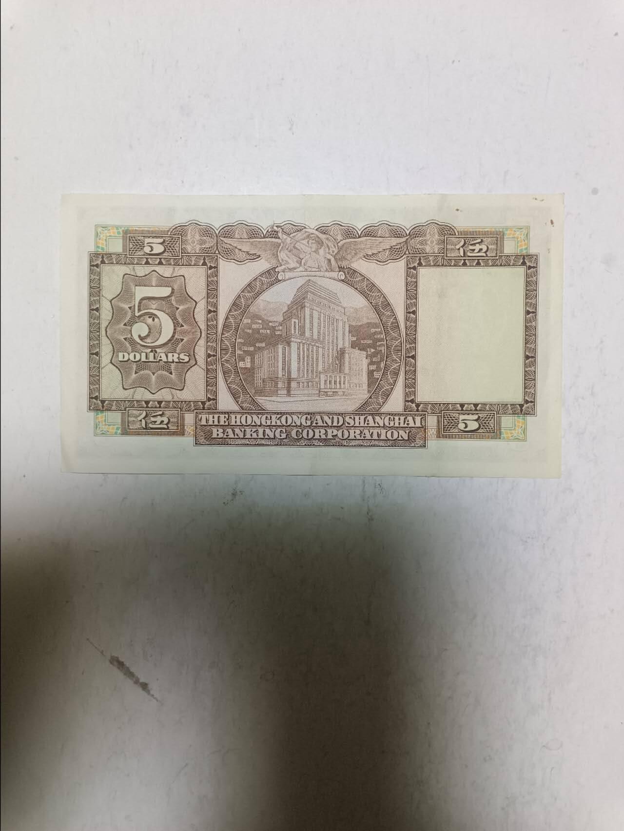 【20251120】非全新纸币第305场