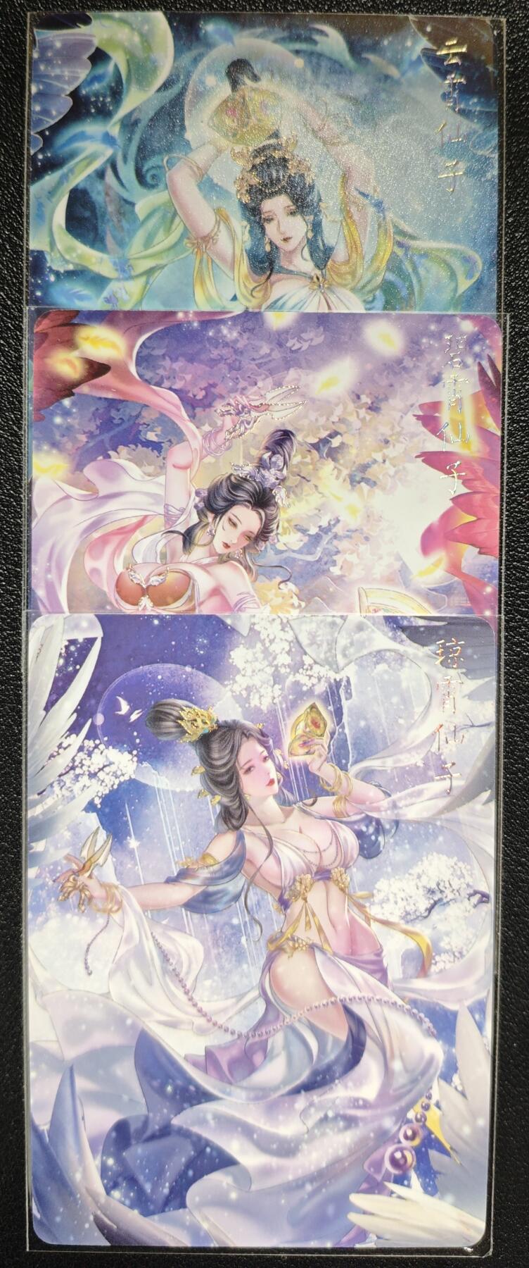 天玑星卡拍第138期《11.17周一截拍》持续收拍收评中 满赠卡需备注