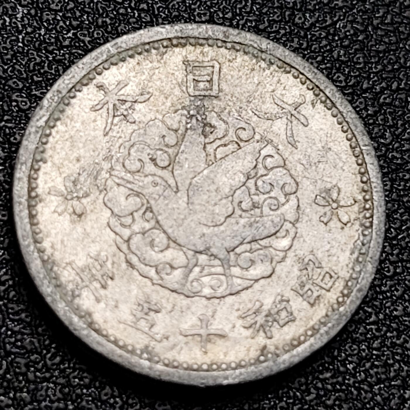 泉币菌-第129场-精品福利场（本场拍品多，请提前出价） 。