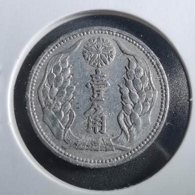 沼泽如烟--第906场 - 康德八年一角