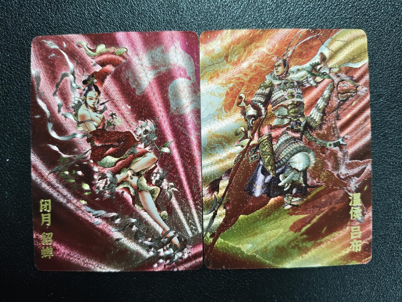 天玑星卡拍第140期《11.20周四截拍》持续收拍收评中 满赠卡需备注