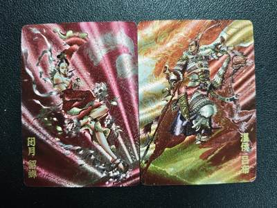 天玑星卡拍第140期《11.20周四截拍》持续收拍收评中 满赠卡需备注 - 超吉梦 李宇航绘 貂蝉 吕布 粗闪 两张