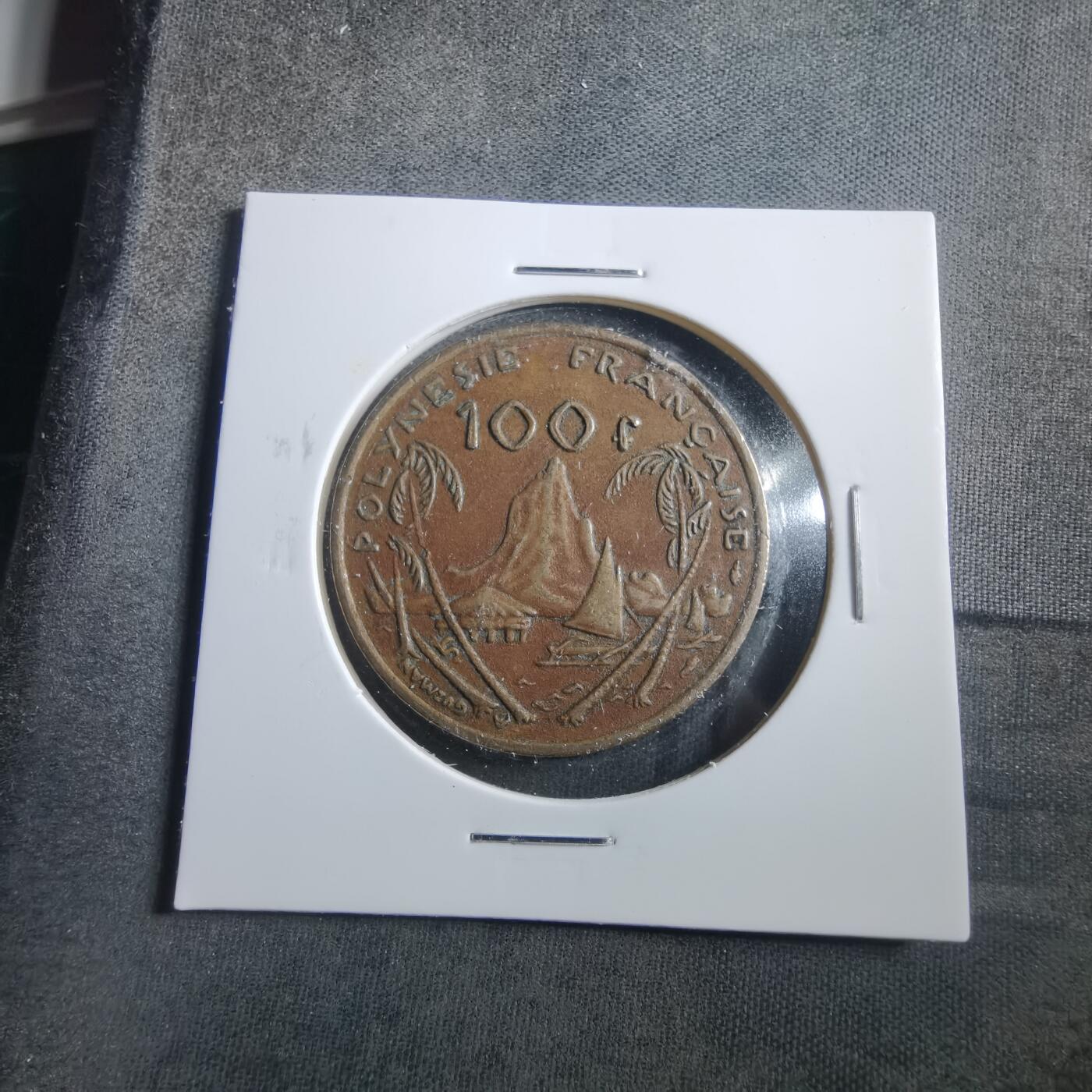 沼泽如烟--第906场 法属波利尼西亚1976年100法郎