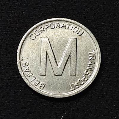 【全场包邮】纯粹捡漏拍478场（免费代拍第15场） - 【代币】英国贝尔法斯特运输公司交通代币