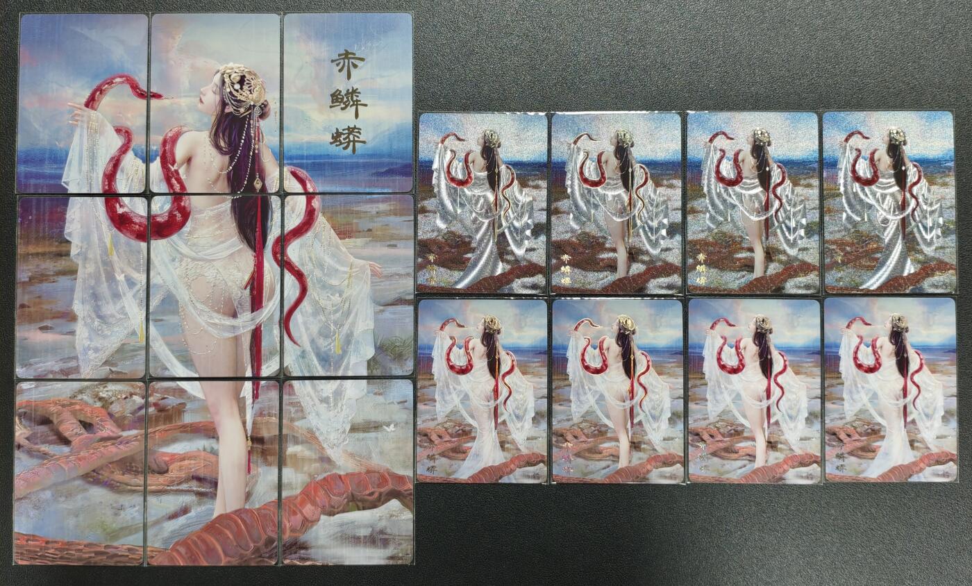 天玑星卡拍第138期《11.17周一截拍》持续收拍收评中 满赠卡需备注