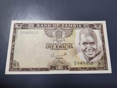 11月16号晚上8点 外国纸币自动截拍第60场 - 赞比亚 纸币 1976版 1克瓦查 极美品
