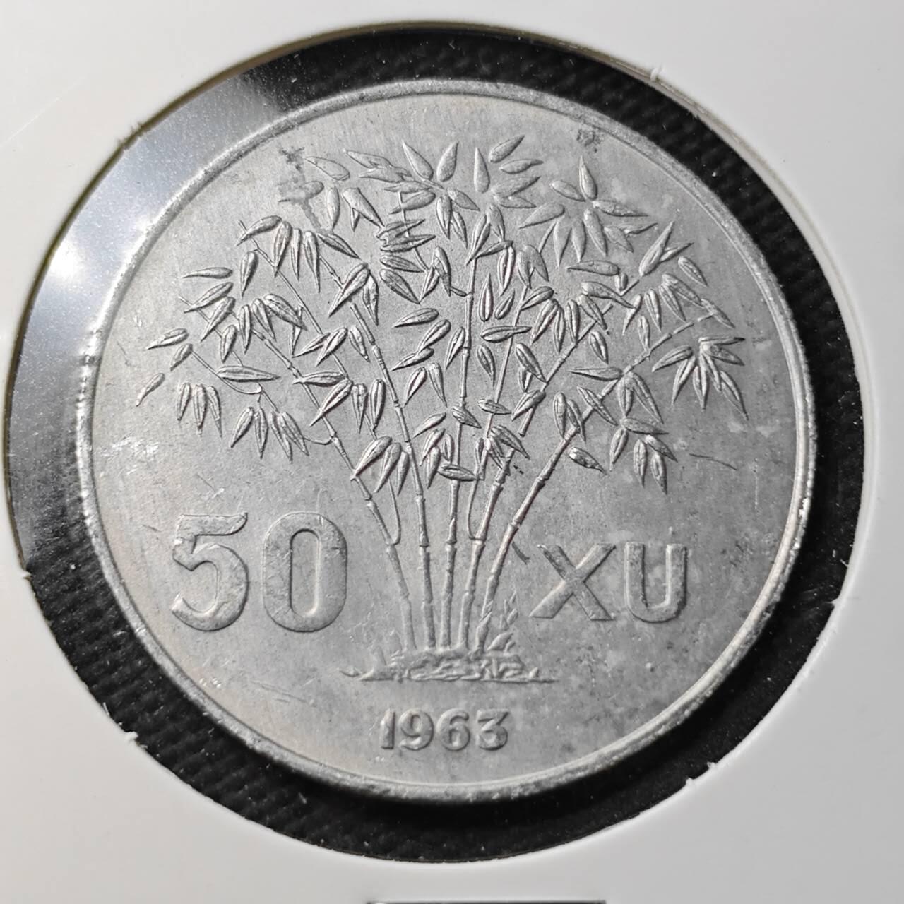 KK钱币收藏小铺  第371场  2月预留时间 周末发货  1963南越50绪