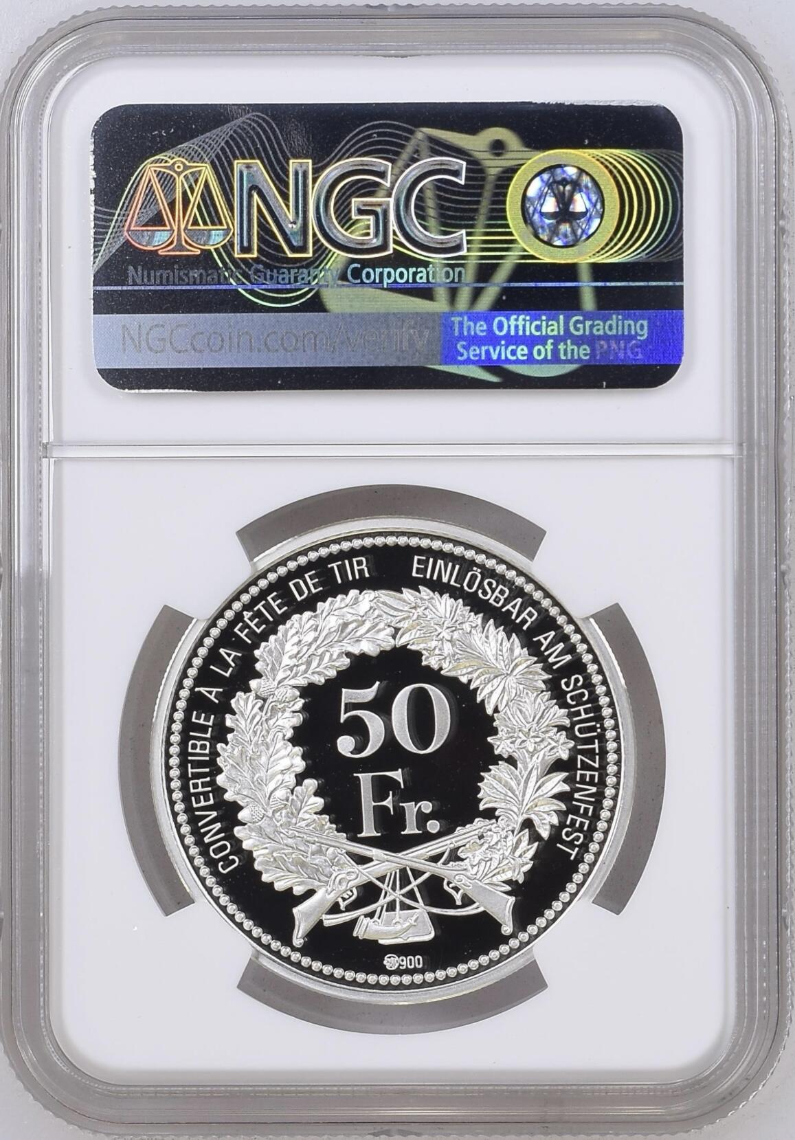 S&S Numismatic世界钱币-拍卖 第115期  .81 瑞士2020年 卢塞恩射击节 50法郎精制纪念银币 NGC PF70UC 发行量1000枚