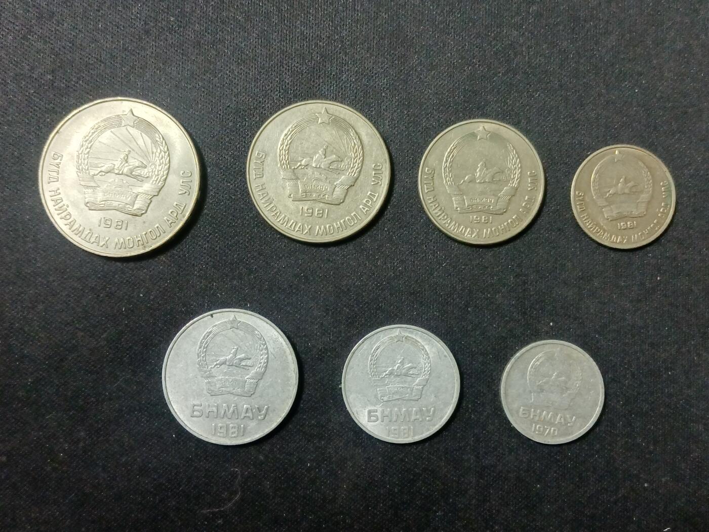 【游宝拍卖】乙巳蛇年90期 全场包邮 第三季收官场 蒙古🇲🇳