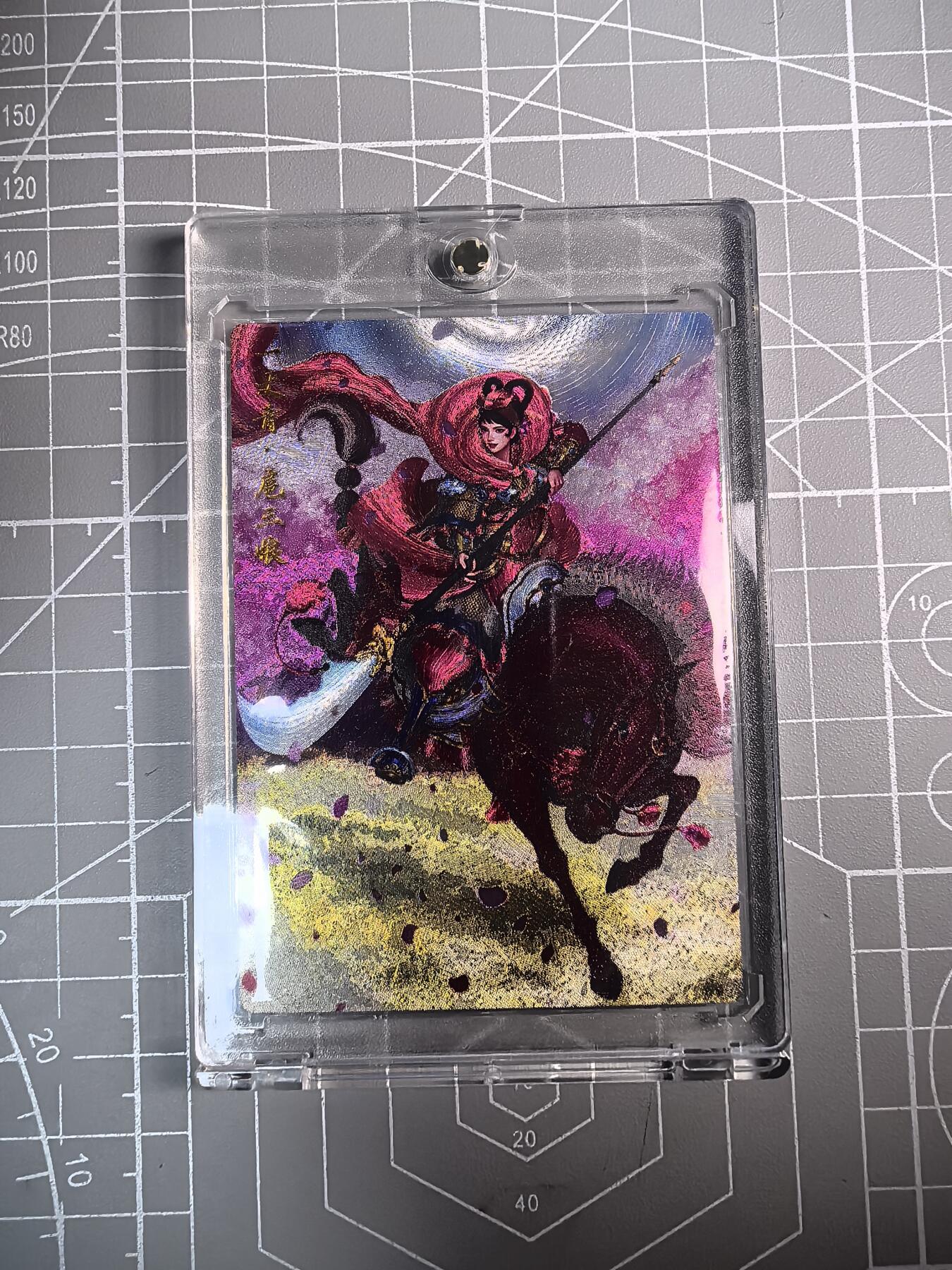 无佣金 不寄存 不收拍 链接少 我只是一个小小的卡牌收藏玩家   需要多宫大佬请私聊 部分卡牌设有底价（不想玩的那么累，即使有底价也会比市场价便宜的多，懂的自然懂） 拒绝小号抬价 大家放心拍 所有拍品部分套有卡膜 部分卡牌多宫 自制卡牌 不包厂瑕 放大镜 品控 勿拍 流拍商品会循环 感谢大家支持 留个关注 不定时上新 谢谢 卡德曼 杆子 扈三娘粗闪 金编210/300