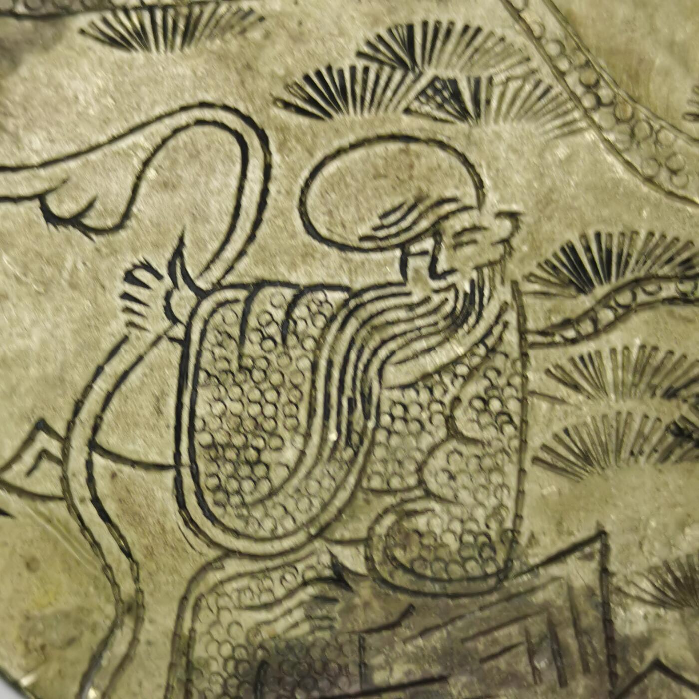 藏珍品阁专场80期 清末老银全手工雕刻寿星不老松