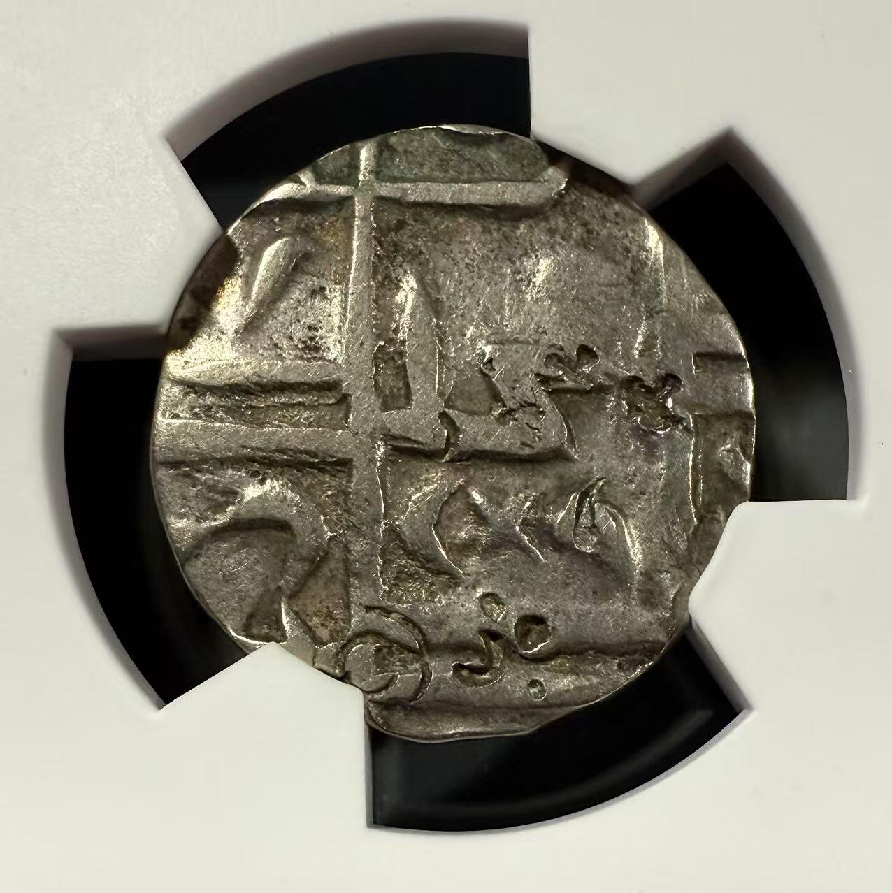 七河·世界币章小拍（总第27期） 高银版！不丹王国1/2卢比