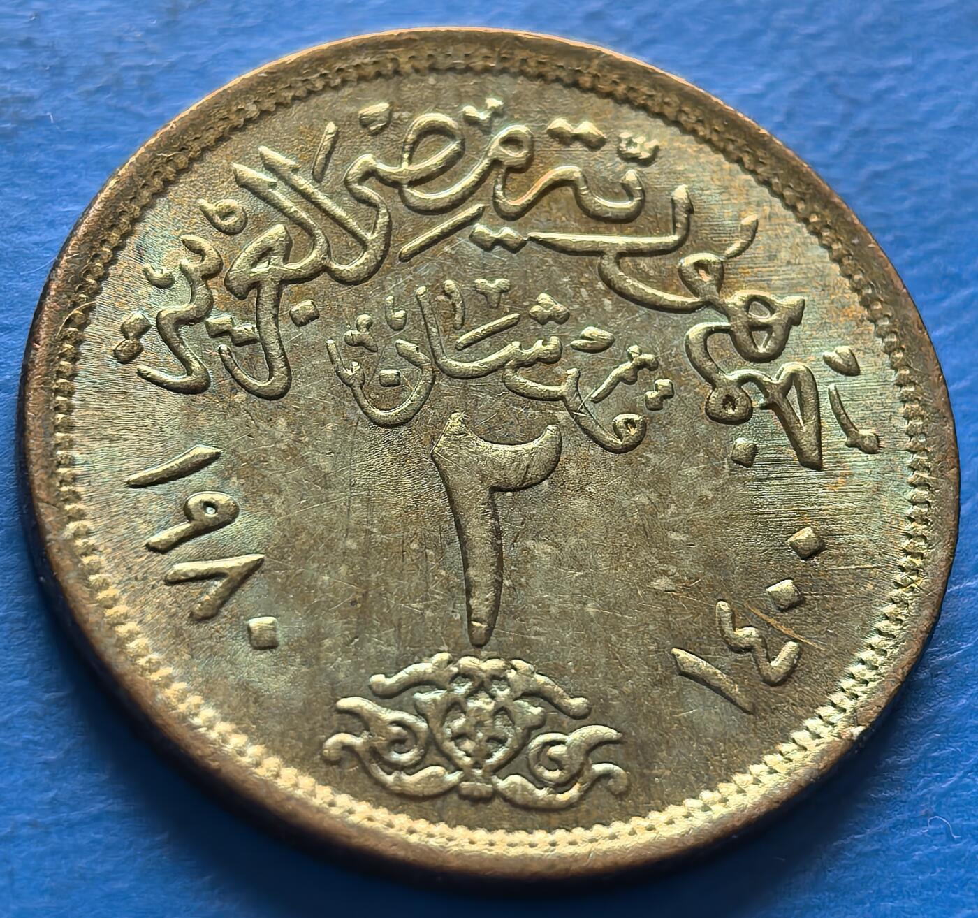 外国优质老铜币银币，周六九点倒数截拍，满百包邮，可寄存半年，喜欢朋友微信扫描二维码可直接参拍