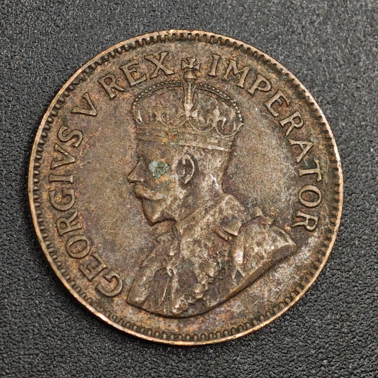 【淘币小摊】限时拍第七百九十七拍  老铜币场  满百包邮可预留两周  周一统一发货  南非1924年乔治五世1/4便士铜币