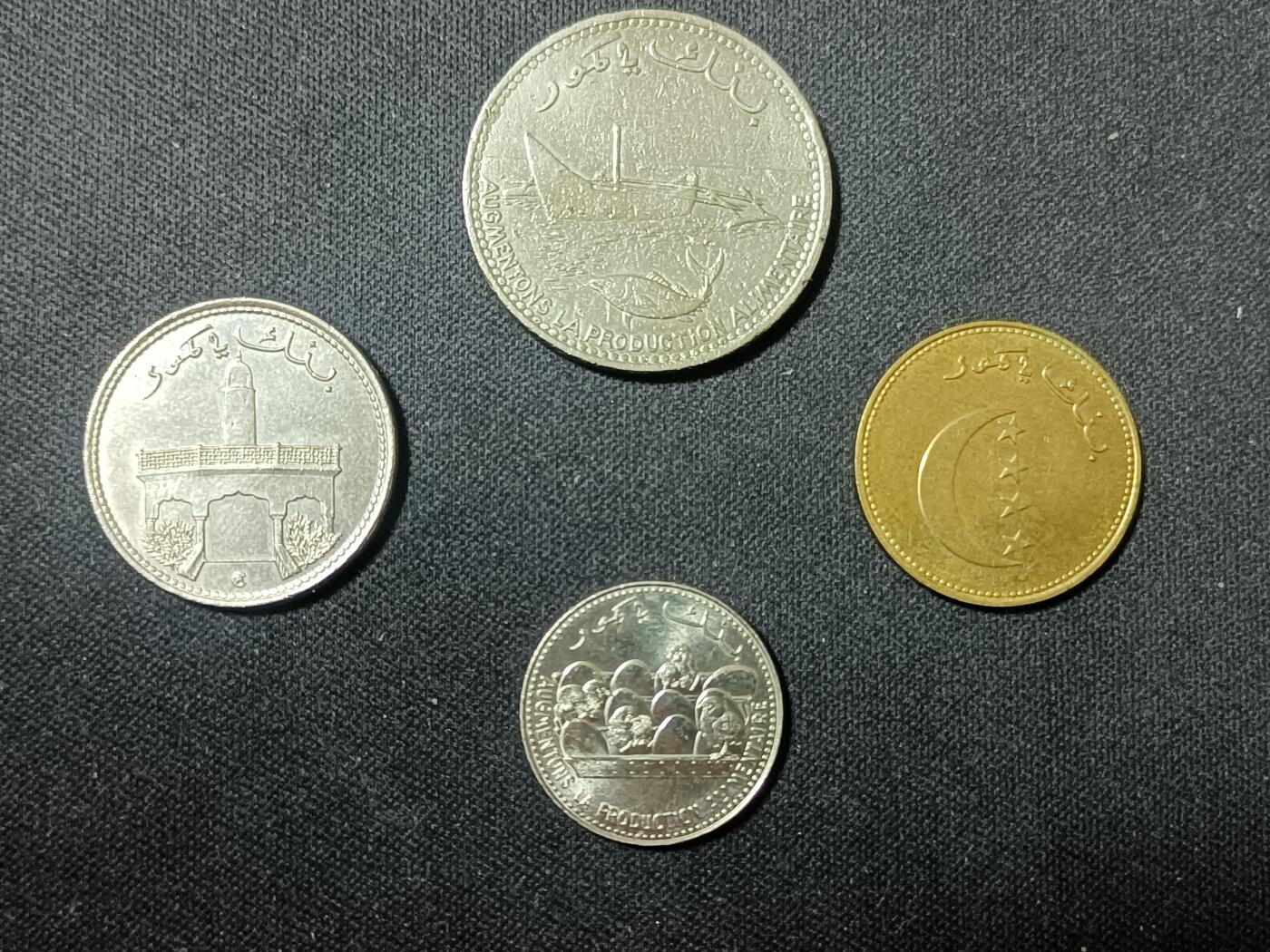 【游宝拍卖】乙巳蛇年90期 全场包邮 第三季收官场 科摩罗🇰🇲