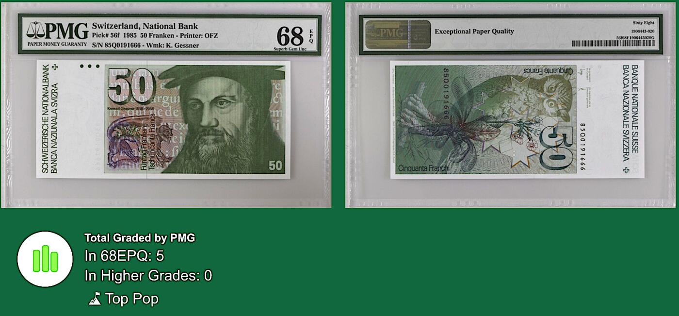 《艾美收藏》第220期-11.16周日外币畅拍场