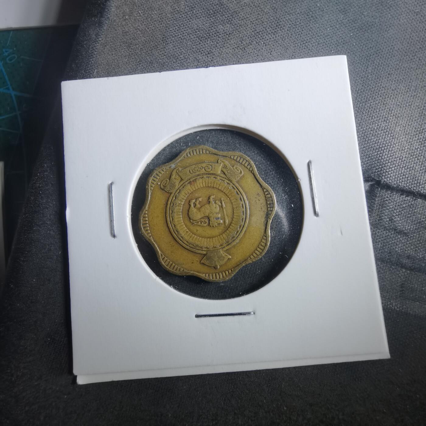 沼泽如烟--第906场 斯里兰卡1965年十分