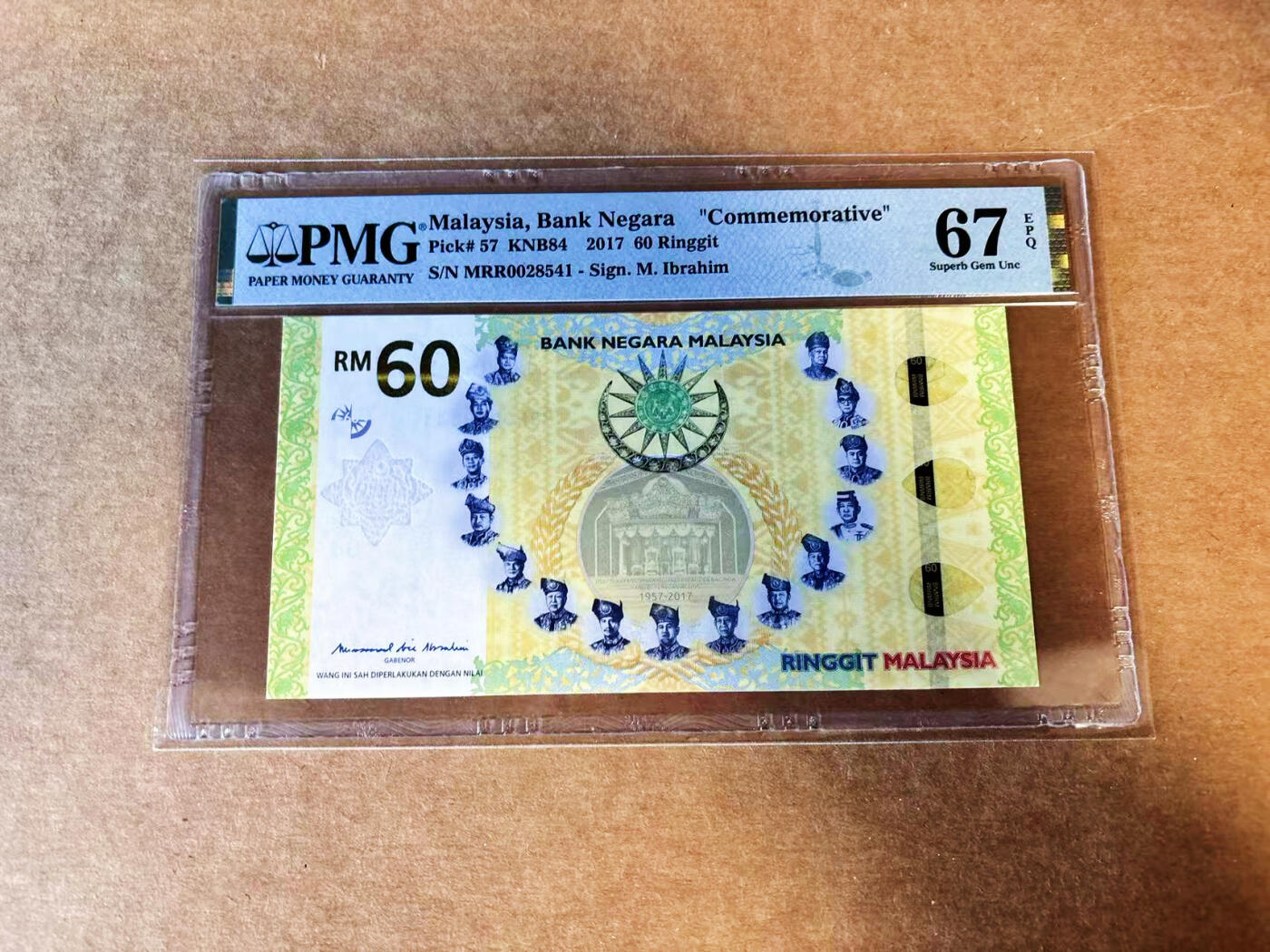 【Blue Auction】世界纸币精拍第751期——18级TOP拍卖/信誉/品质/专业/高效💫    马来西亚 2017年60林吉特 PMG67EPQ