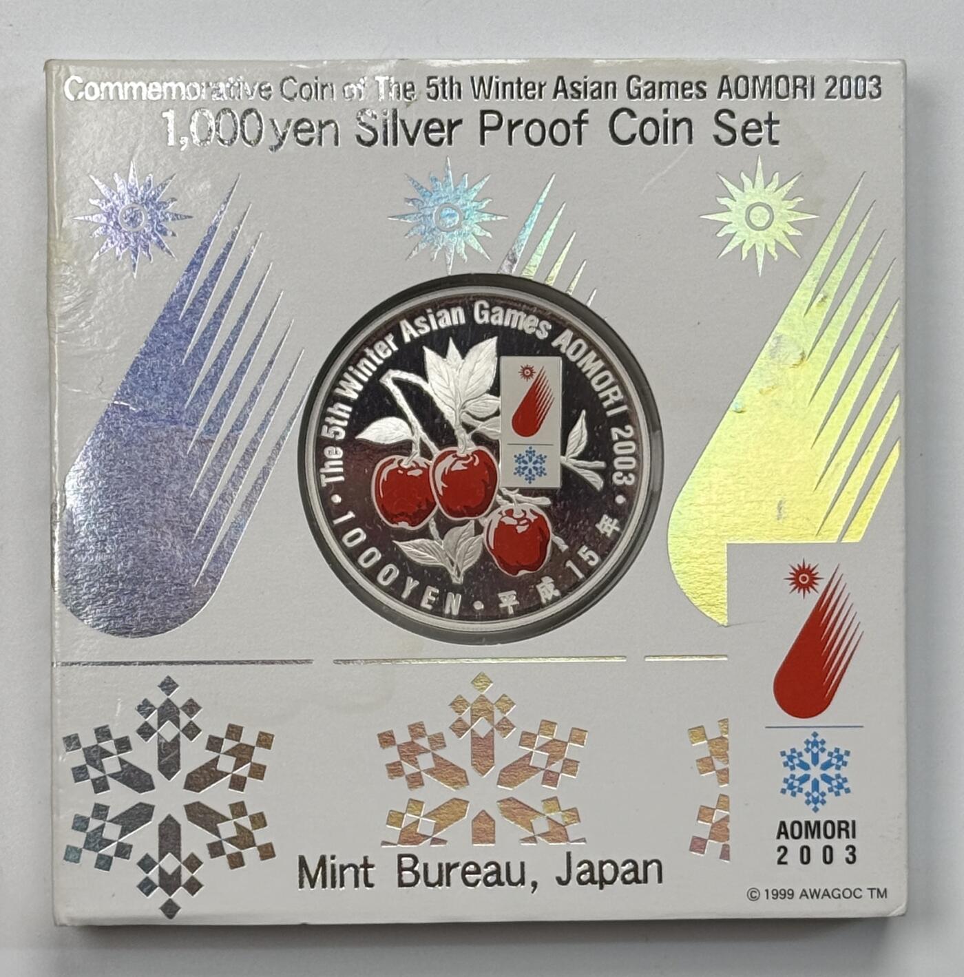 S&S Numismatic世界钱币-拍卖 第115期  日本2010年 青森亚冬运动会 1000円精制纪念银币 官方壳装 31.1克999银