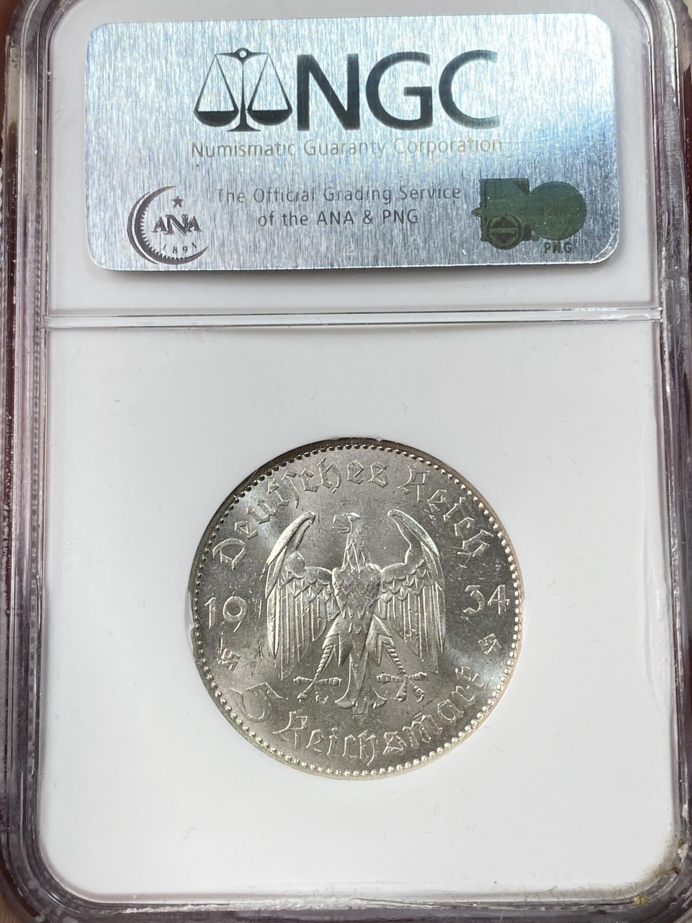 万国钱币拍卖第055期 NGC MS63 1934年A德国三帝国初期波兹坦教堂流通5马克 NGC老盒粉光顶级品相（轻微鼓盒）